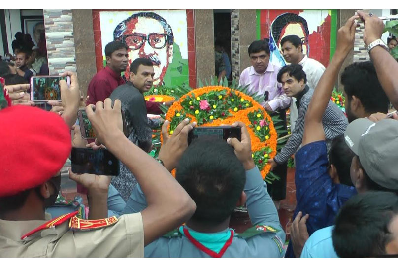চুয়াডাঙ্গায় জাতীয় শোক দিবস পালন