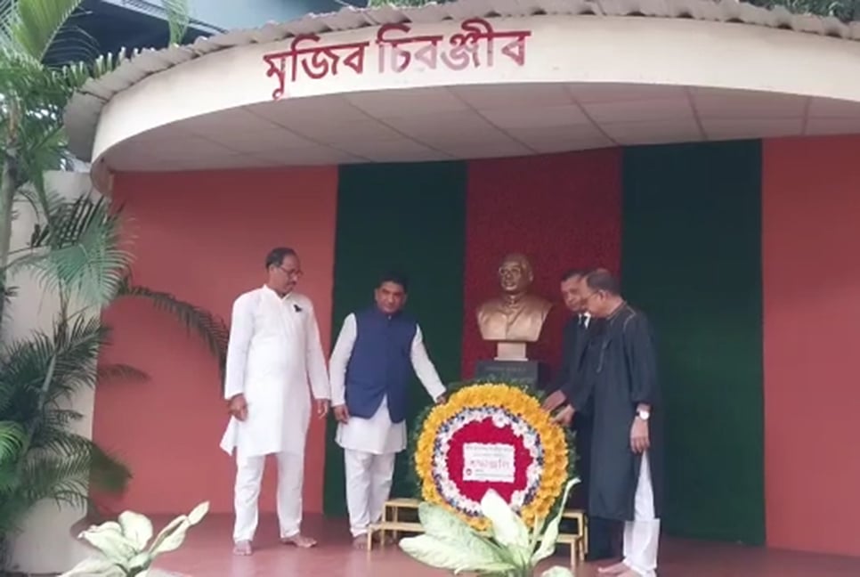 কলকাতায় বাংলাদেশ মিশনে জাতির জনকের প্রতি শ্রদ্ধা নিবেদন