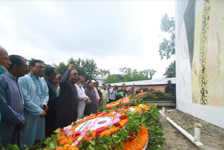  
রাজশাহীতে শোক দিবসে বঙ্গবন্ধুকে স্মরণ