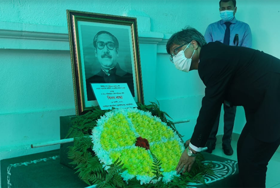 মালয়েশিয়ায় বাংলাদেশ হাইকমিশনে জাতীয় শোক দিবস পালন