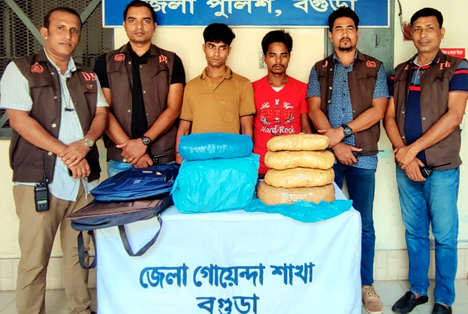 বগুড়ায় দুই মাদক ব্যবসায়ী গ্রেফতার  