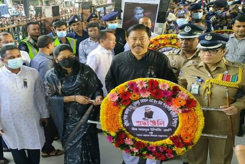 বান্দরবানে জাতীয় শোক দিবস উপলক্ষে নানা আয়োজন