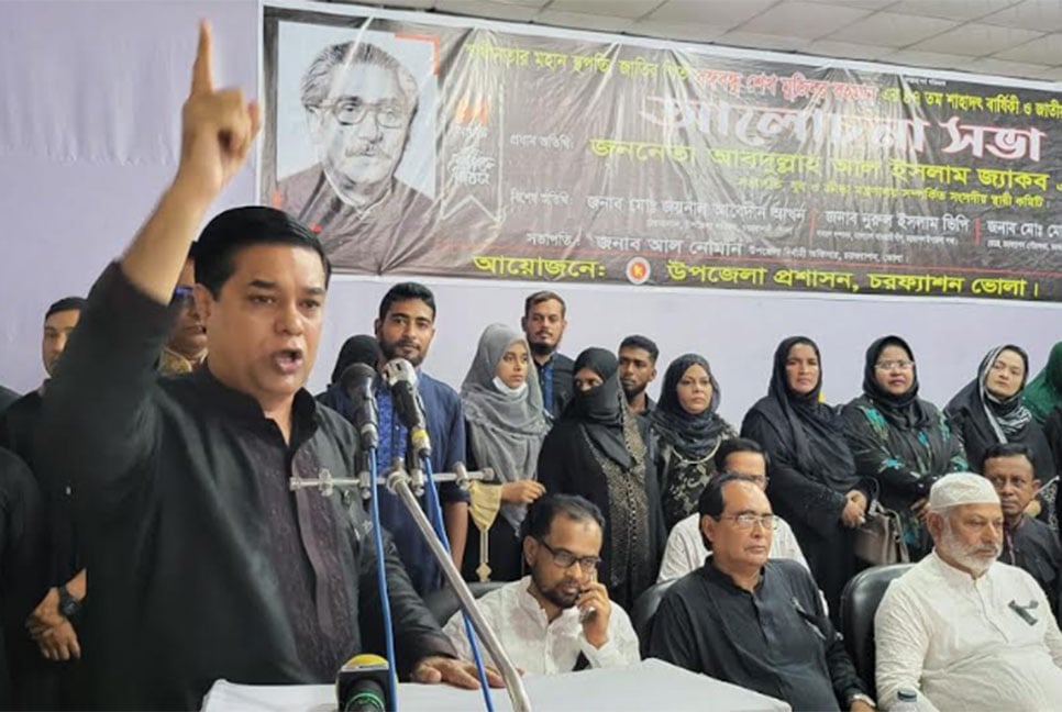 বঙ্গবন্ধু স্বাধীনতার জন্য লড়াই করেছেন: জ্যাকব