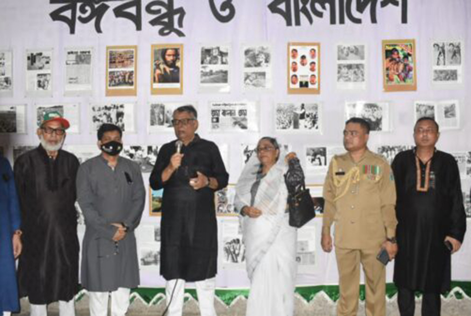 মৌলভীবাজারে জাতীয় শোক দিবস পালন