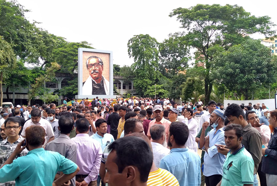সিলেটে জাতীয় শোক দিবস পালন