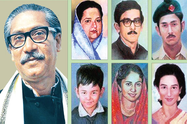 আজ জাতীয় শোক দিবস
