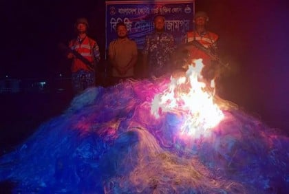 পটুয়াখালীতে ৯ লাখ মিটার কারেন্ট জালসহ আটক ১