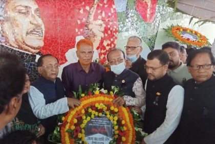 চাঁপাইনবাবগঞ্জে জাতীয় শোক দিবস পালিত 