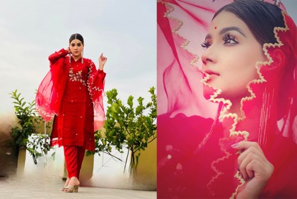 যেমন সংসার চান মাহি