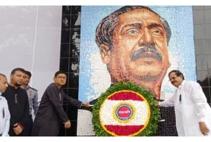
জয়পুরহাটে জাতীয় শোক দিবস পালিত