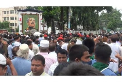 পঞ্চগড়ে জাতীয় শোক দিবস পালিত