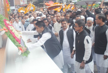 বরিশালে যথাযোগ্য মর্যাদায়
জাতীয় শোক দিবস পালিত