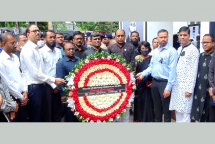 গাজীপুরে নানা কর্মসূচিতে জাতীয় শোক দিবস পালন