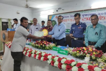 বরিশালে বৃক্ষ মেলায়
৫৪ হাজার গাছের চারা বিক্রি
