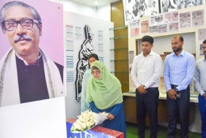 ডিফেন্স ফাইন্যান্স ডিপার্টমেন্টের উদ্যোগে জাতীয় শোক দিবস পালন 