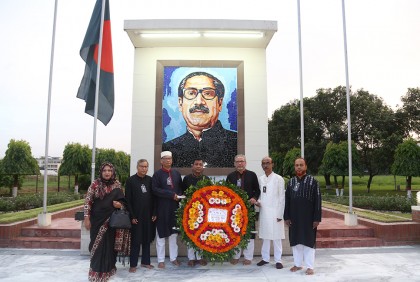 বারি’তে জাতীয় শোক দিবস পালিত