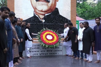 ‘রাজপথ থেকে ক্ষমতায় এসেছে আওয়ামী লীগ, ভয় দেখিয়ে লাভ নেই’