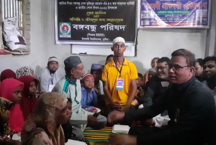 প্রতিবন্ধীদের মাঝে বঙ্গবন্ধু পরিষদ শিক্ষক ইউনিটের খাবার বিতরণ 