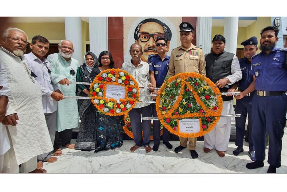 বিশ্বনাথে জাতীয় শোক দিবস পালন