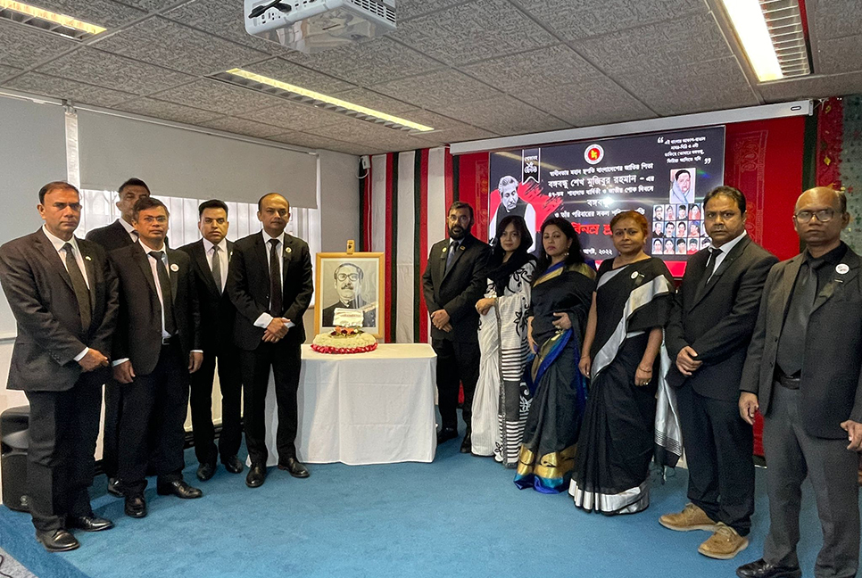 ম্যানচেস্টারে বাংলাদেশ সহকারি হাই-কমিশনে জাতীয় শোক দিবস পালন