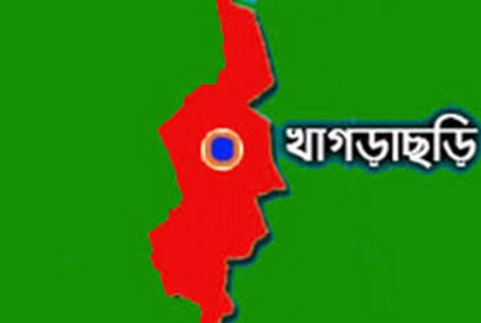 প্রধান শিক্ষিকাকে ঘুষি মেরে লাঞ্ছিত করার অভিযোগ শিক্ষা কর্মকর্তার বিরুদ্ধে
