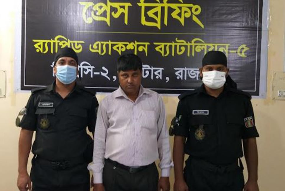 নাটোরে হেরোইনসহ যুবক আটক 