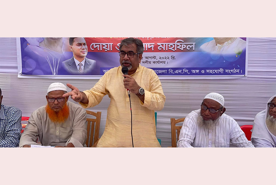 জনজীবনে দেখা দিয়েছে চরম অস্থিরতা ও অনিশ্চয়তা : এমরান সালেহ