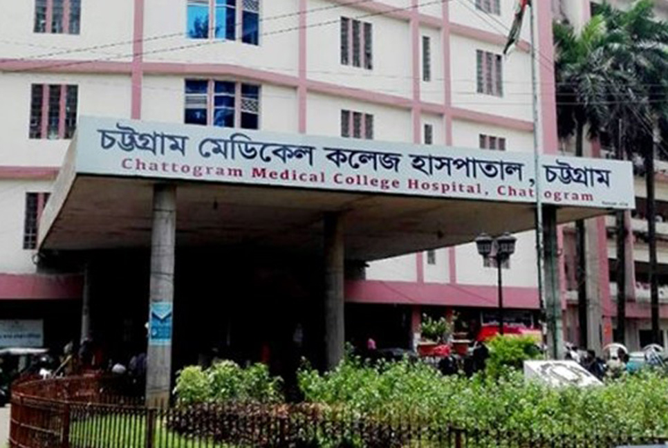 শোক দিবসে চমেক হাসপাতালে বিনামূল্যে চিকিৎসা সেবা 