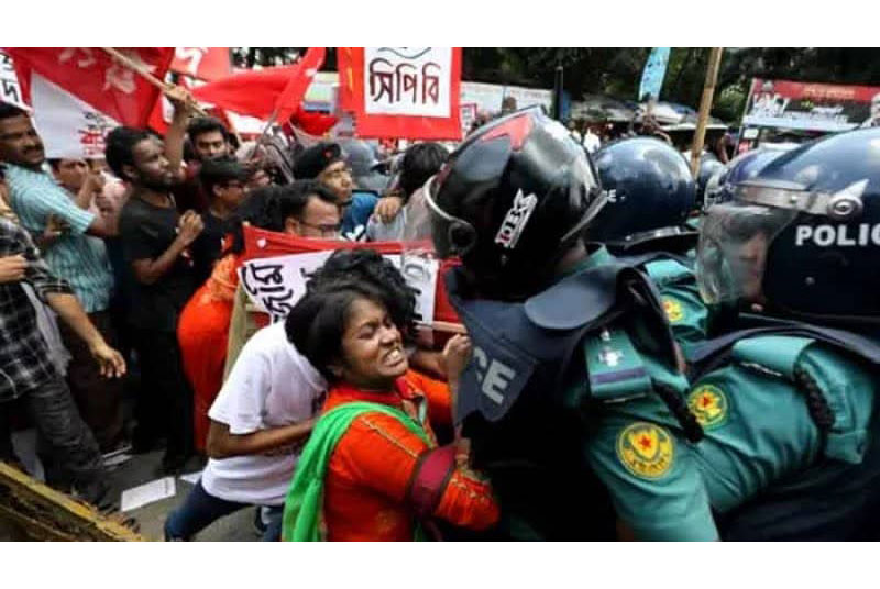 প্রধানমন্ত্রীর কার্যালয় অভিমুখে বাম জোটের মিছিলে পুলিশের বাধা