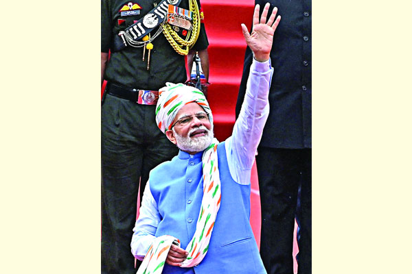 ২৫ বছরের মধ্যে উন্নত রাষ্ট্রের অঙ্গীকার