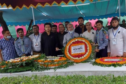 বশেমুরবিপ্রবিতে জাতীয় শোক দিবস পালিত