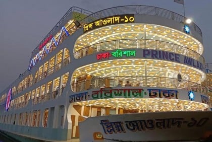 লঞ্চের ভাড়া বাড়ল ৩০ শতাংশ