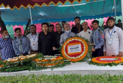 বশেমুরবিপ্রবিতে জাতীয় শোক দিবস পালিত