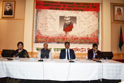 খুনি রাশেদ চৌধুরীর প্রত্যার্পণ বাংলাদেশ-মার্কিন সম্পর্কের ক্ষেত্রে ‘গেম-চেঞ্জার’ হতে পারে