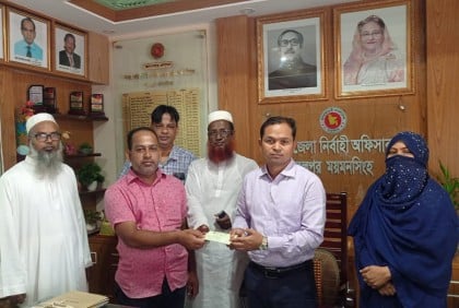 জাতীয় শোক দিবস উপলক্ষে প্রশিক্ষণপ্রাপ্ত যুবকদের মাঝে ঋণ প্রদান 