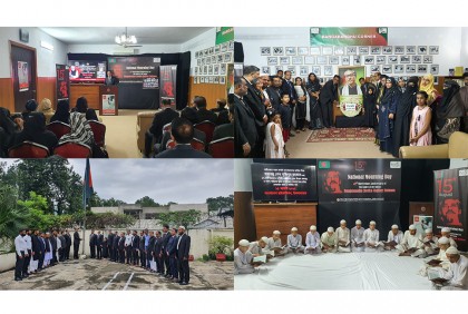 ইসলামাবাদে যথাযোগ্য মর্যাদায় জাতীয় শোক দিবস পালিত