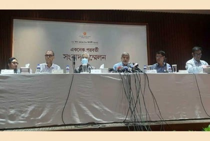 রাশিয়া থেকে জ্বালানি তেল আমদানির পরিকল্পনা

