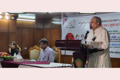‘বঙ্গবন্ধু ছিলেন বিশ্বের নির্যাতিত ও মুক্তিকামী মানুষের সাহসী কণ্ঠস্বর’