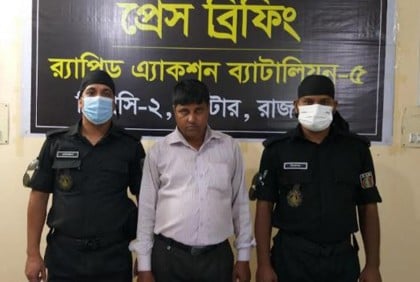 নাটোরে হেরোইনসহ যুবক আটক 