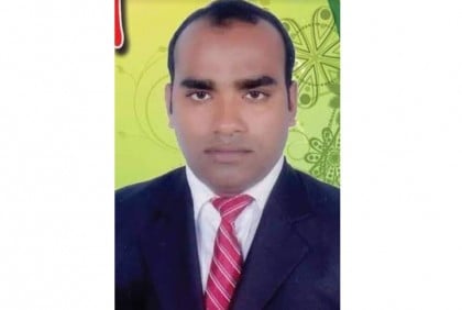 সালথায় যুবলীগের সভাপ‌তি গ্রেফতার