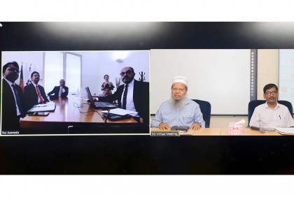 পর্তুগালের ক্যামোস ইনস্টিটিউটের সঙ্গে ঢাবির সমঝোতা স্মারক স্বাক্ষর