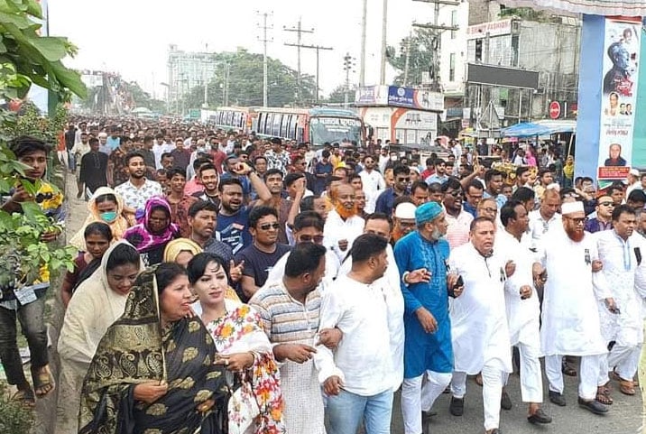 ভালুকায় আওয়ামী লীগের বিক্ষোভ মিছিল