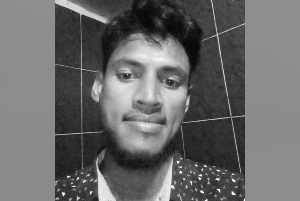 মাদারীপুরে নিখোঁজের ৩ দিন পর পুকুর থেকে যুবকের লাশ উদ্ধার