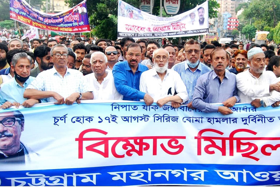 বিএনপি-জামায়াতকে নাশকতা চালাতে দেওয়া হবে না : আ জ ম নাছির