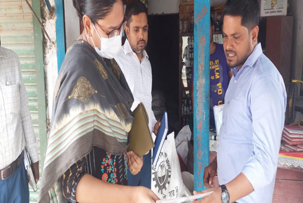 লালপুরে অবৈধভাবে সার ও কীটনাশক বিক্রির অপরাধে জরিমানা