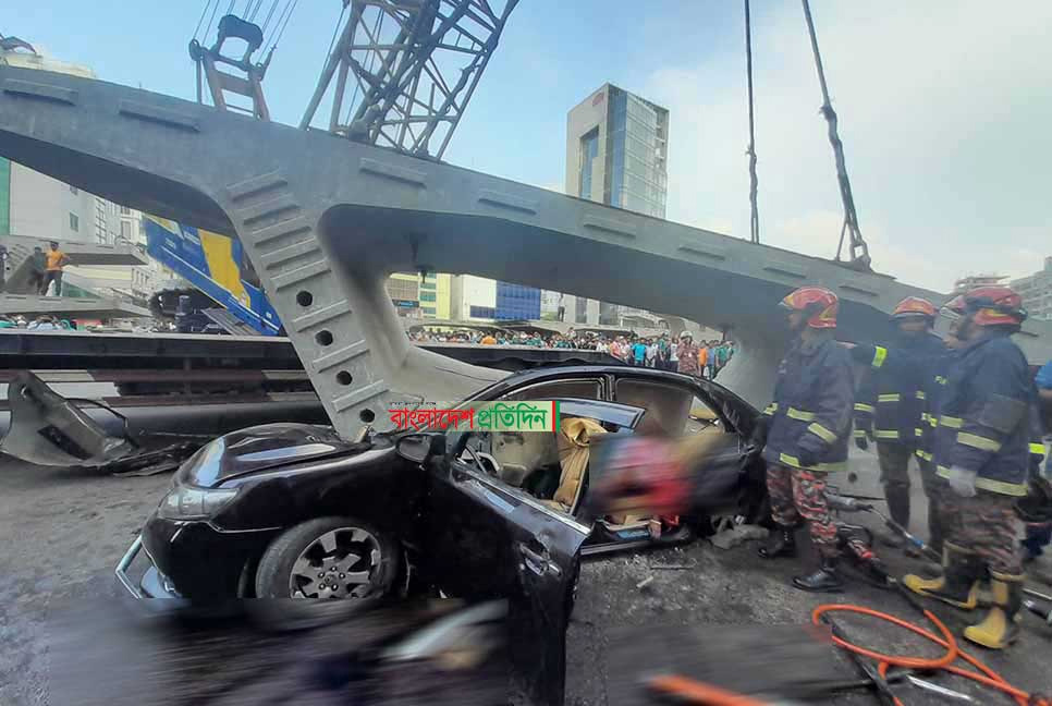 উত্তরায় প্রাইভেটকারে গার্ডার : ক্রেনচালকসহ গ্রেফতার ৯

