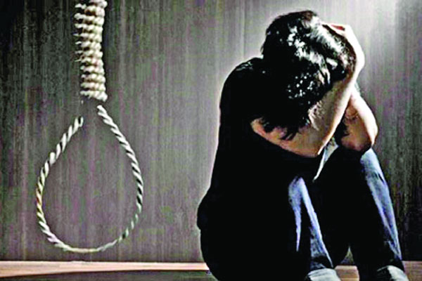 শিক্ষার্থীরা কেন আত্মহত্যায়
