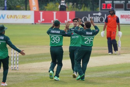 দুর্দান্ত লড়াই করেও পারল না নেদারল্যান্ডস