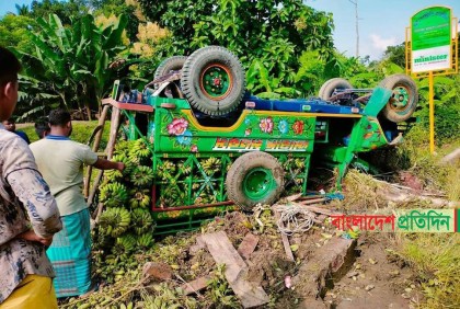 সাতসকালে রাঙামাটির সাজেকে জীপগাড়ি উল্টে নিহত ২