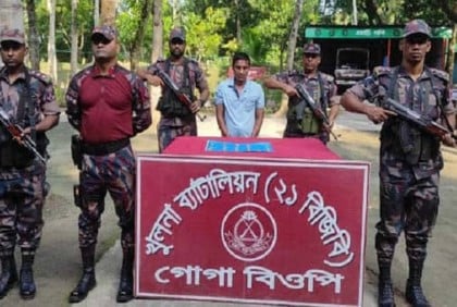 বেনাপোলে ১৬টি স্বর্ণের বারসহ আটক ১